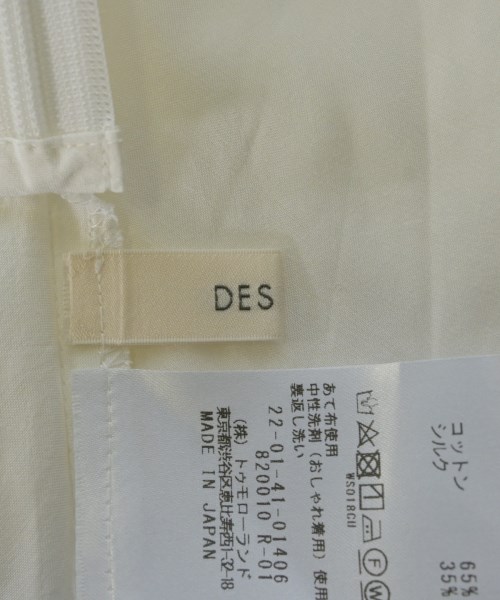 DES PRES（デプレ）ブラウス 白 サイズ:F レディース/2200611044082