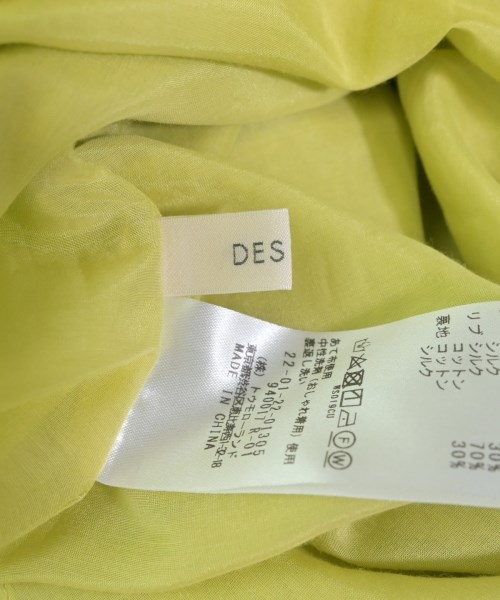 DES PRES（デプレ）ブラウス 黄 サイズ:36(S位) レディース/2200609897072