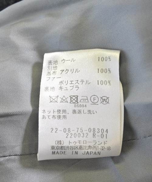 DES PRES（デプレ）その他 グレー サイズ:36(S位) レディース/2200621232011