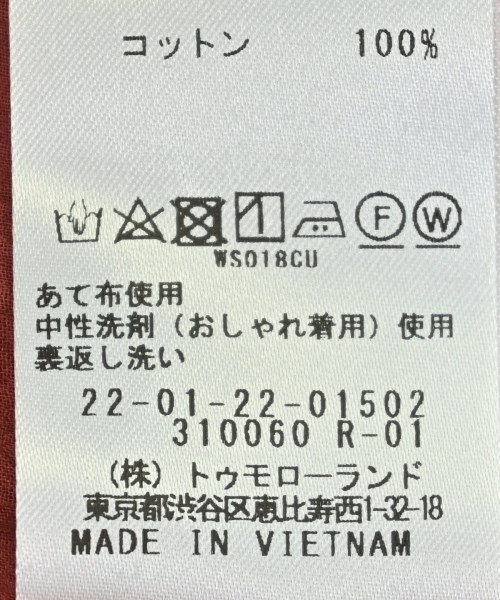 DES PRES（デプレ）ブラウス 赤 サイズ:36(S位) レディース/2200676666144