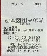 DES PRES（デプレ）ブラウス 赤 サイズ:36(S位) レディース/2200676666144