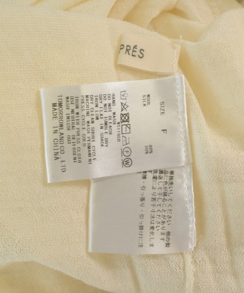 DES PRES（デプレ）カーディガン 白 サイズ:F レディース/2200655019107