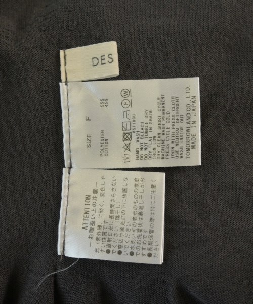 DES PRES（デプレ）ワンピース グレー サイズ:F レディース/2200642205100