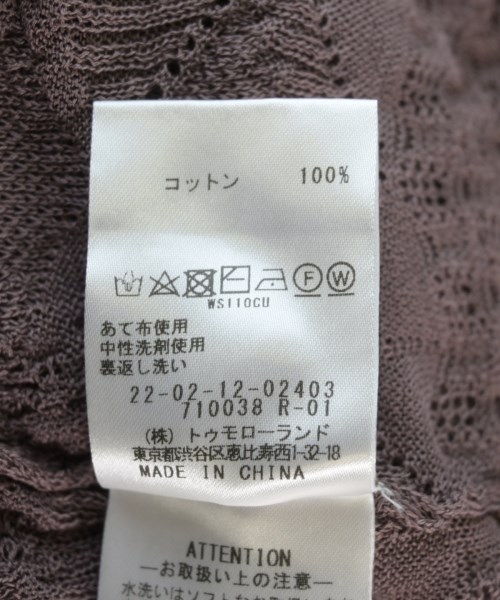 DES PRES（デプレ）カーディガン 茶 サイズ:S レディース/2200714105079