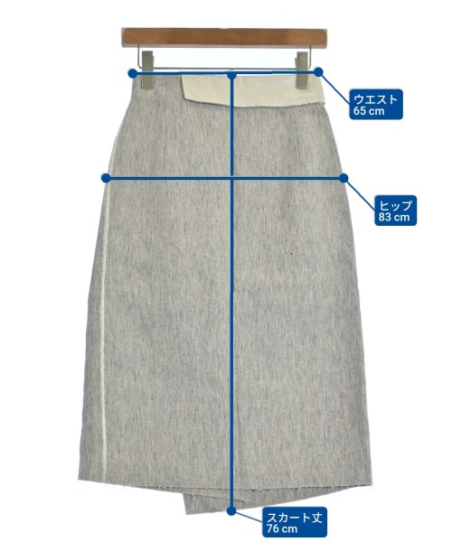 DES PRES（デプレ）ロング・マキシ丈スカート グレー サイズ:34(XS位) レディース/2200634408038