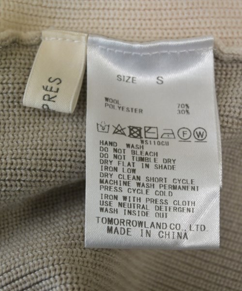 DES PRES（デプレ）ベスト ベージュ サイズ:S レディース/2200650213029