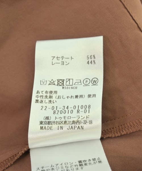 DES PRES（デプレ）ブラウス 茶 サイズ:F レディース/2200706756388