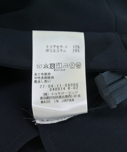 DES PRES（デプレ）スラックス 黒 サイズ:-(XS位) レディース/2200706620047
