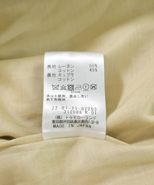 DES PRES（デプレ）その他 ベージュ サイズ:36(S位) レディース/2200706446029