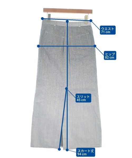 DES PRES（デプレ）ロング・マキシ丈スカート グレー サイズ:34(XXS位) レディース/2200662410010