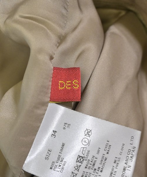 DES PRES（デプレ）スラックス ベージュ サイズ:34(XS位) レディース/2200667671058