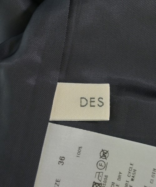 DES PRES（デプレ）ロング・マキシ丈スカート グレー サイズ:36(S位) レディース/2200657637040