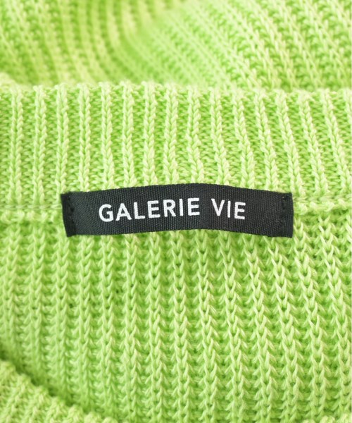 GALERIE VIE（ギャラリーヴィー）ベスト 緑 サイズ:F メンズ/2200487116029