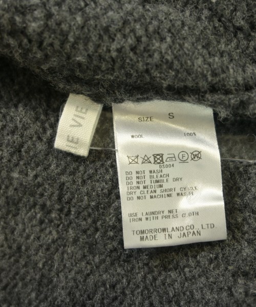 GALERIE VIE（ギャラリーヴィー）ニット・セーター グレー サイズ:S レディース/2200636411029