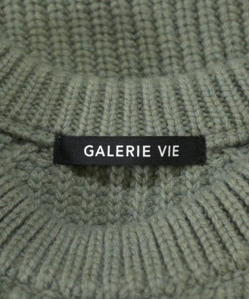 GALERIE VIE（ギャラリーヴィー）ニット・セーター 緑 サイズ:F メンズ/2200637564090