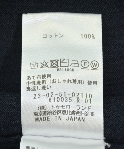 GALERIE VIE（ギャラリーヴィー）ニット・セーター 紺 サイズ:F レディース/2200637564151