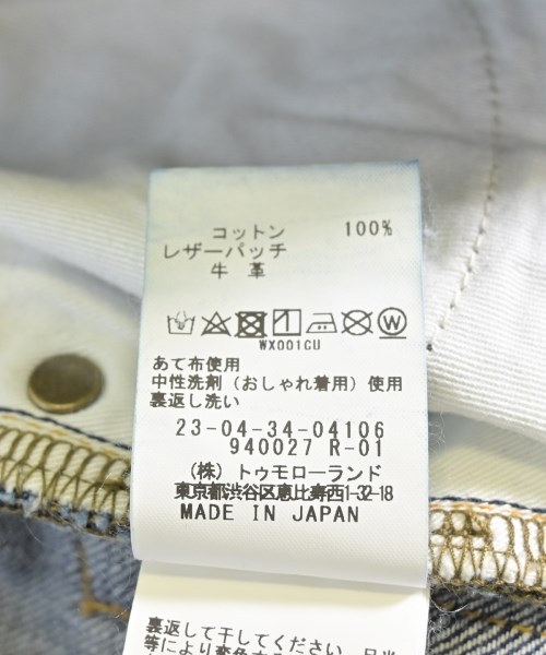 GALERIE VIE（ギャラリーヴィー）デニムパンツ 青 サイズ:32(XS位) レディース/2200610876400