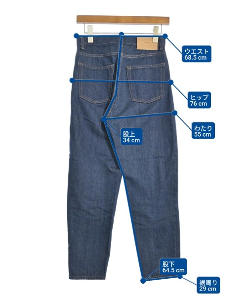 GALERIE VIE（ギャラリーヴィー）デニムパンツ 青 サイズ:32(XS位) レディース/2200610876400