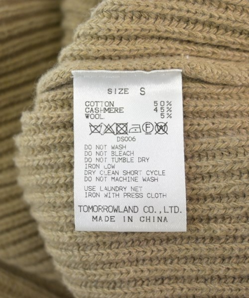 GALERIE VIE（ギャラリーヴィー）ニット・セーター ベージュ サイズ:S レディース/2200622280134