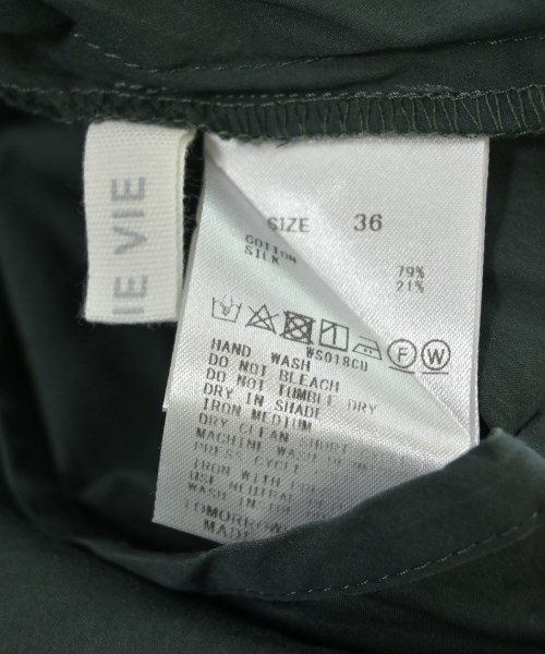 GALERIE VIE（ギャラリーヴィー）ロング・マキシ丈スカート 緑 サイズ:36(M位) レディース/2200617886143