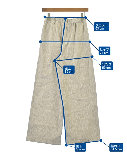 GALERIE VIE（ギャラリーヴィー）その他 ベージュ サイズ:32(XS位) レディース/2200615923055