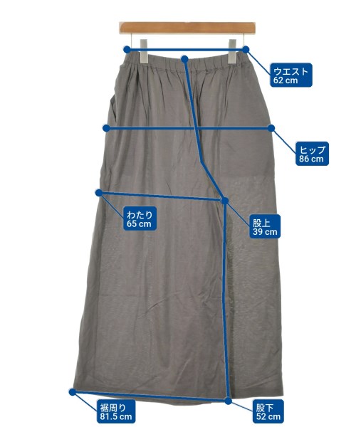 GALERIE VIE（ギャラリーヴィー）その他 グレー サイズ:32(XS位) レディース/2200614672015