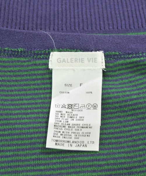 GALERIE VIE（ギャラリーヴィー）カーディガン 緑 サイズ:F レディース/2200628008053