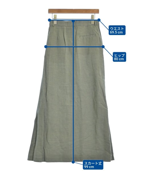 GALERIE VIE（ギャラリーヴィー）ロング・マキシ丈スカート 緑 サイズ:36(M位) レディース/2200617593089