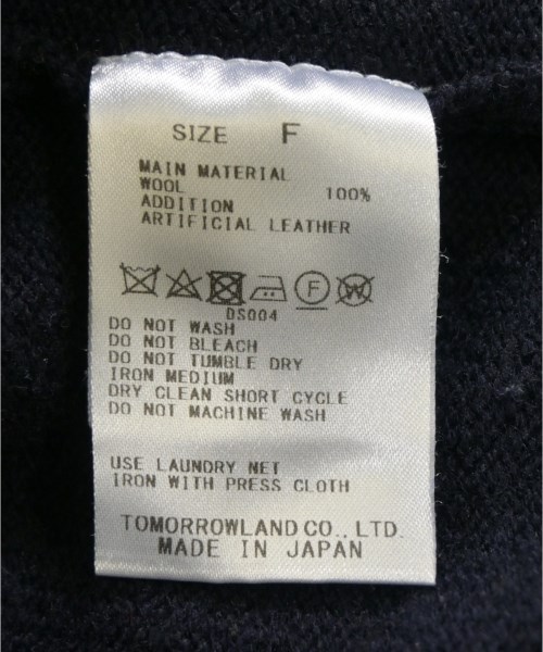 GALERIE VIE（ギャラリーヴィー）カーディガン 紺 サイズ:F メンズ/2200632746019