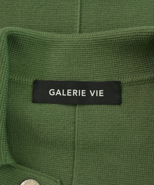 GALERIE VIE（ギャラリーヴィー）その他 緑 サイズ:F メンズ/2200612489035