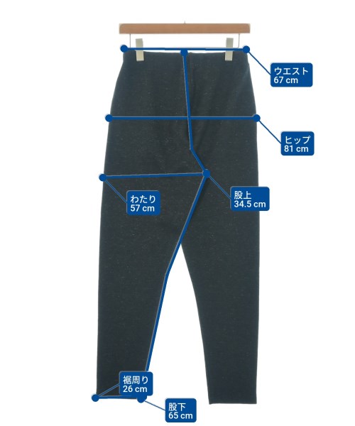 GALERIE VIE（ギャラリーヴィー）スウェットパンツ 黒 サイズ:36(M位) レディース/2200611874313