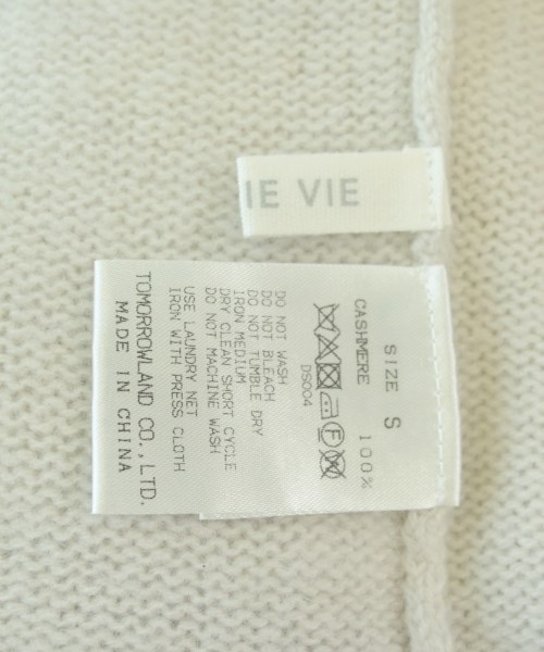 GALERIE VIE（ギャラリーヴィー）ニット・セーター 白 サイズ:S レディース/2200669958027