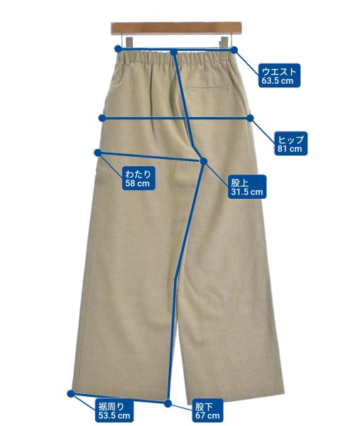 GALERIE VIE（ギャラリーヴィー）その他 ベージュ サイズ:34(S位) レディース/2200678261040