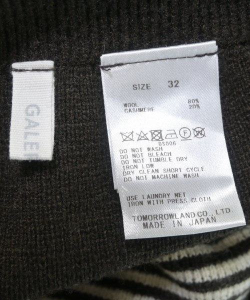 GALERIE VIE（ギャラリーヴィー）その他 茶 サイズ:32(XS位) レディース/2200682050128