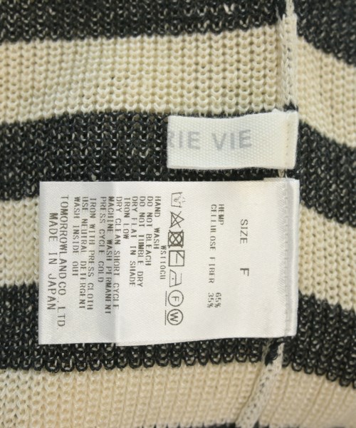 GALERIE VIE（ギャラリーヴィー）カーディガン ベージュ サイズ:F レディース/2200694695102