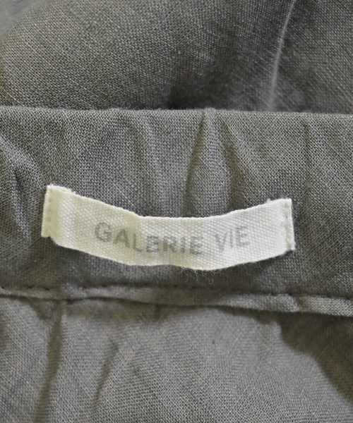GALERIE VIE（ギャラリーヴィー）ロング・マキシ丈スカート グレー サイズ:36(M位) レディース/2200690262070