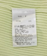 GALERIE VIE（ギャラリーヴィー）ニット・セーター 緑 サイズ:F レディース/2200698648043