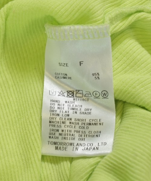 GALERIE VIE（ギャラリーヴィー）Tシャツ・カットソー 緑 サイズ:F レディース/2200698911062