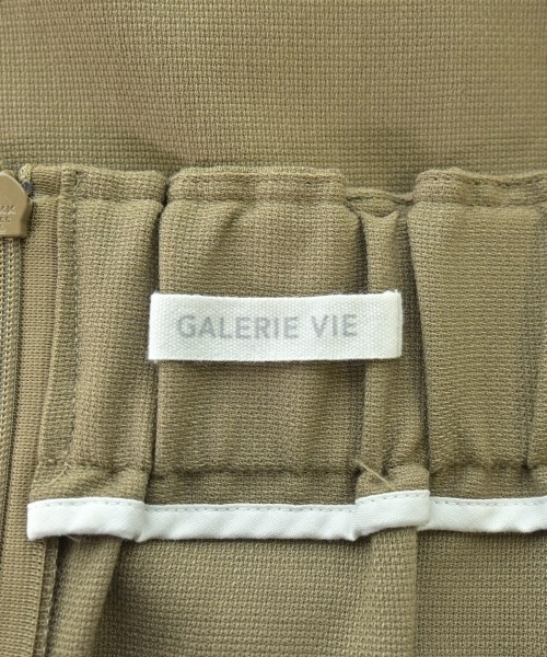 GALERIE VIE（ギャラリーヴィー）ロング・マキシ丈スカート ベージュ サイズ:36(M位) レディース/2200694300099