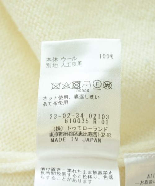 GALERIE VIE（ギャラリーヴィー）ニット・セーター 白 サイズ:F レディース/2200698457027