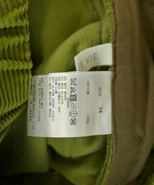 GALERIE VIE（ギャラリーヴィー）その他 緑 サイズ:34(S位) レディース/2200649037049