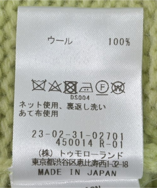 GALERIE VIE（ギャラリーヴィー）ニット・セーター 緑 サイズ:S レディース/2200657161026