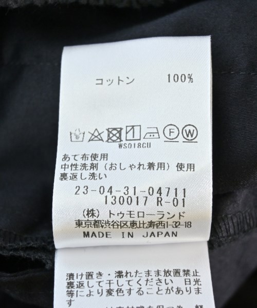 GALERIE VIE（ギャラリーヴィー）スラックス 黒 サイズ:36(M位) レディース/2200708098028