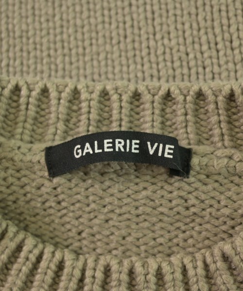 GALERIE VIE（ギャラリーヴィー）ニット・セーター ベージュ サイズ:F メンズ/2200620288019