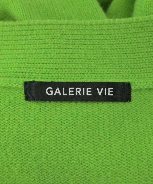 GALERIE VIE（ギャラリーヴィー）カーディガン 緑 サイズ:F メンズ/2200648569039