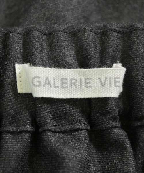 GALERIE VIE（ギャラリーヴィー）ロング・マキシ丈スカート グレー サイズ:32(XS位) レディース/2200699425087