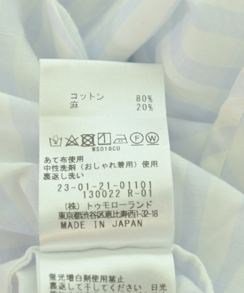 GALERIE VIE（ギャラリーヴィー）カジュアルシャツ 白 サイズ:36(M位) レディース/2200701443085