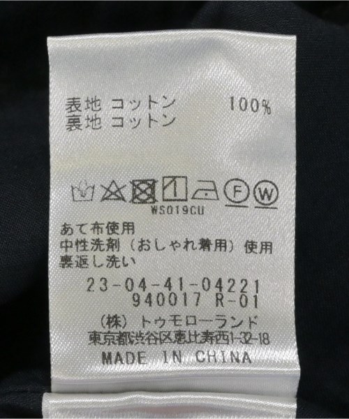 GALERIE VIE（ギャラリーヴィー）その他 グレー サイズ:32(XS位) レディース/2200704845039
