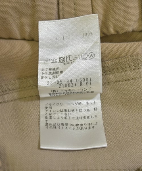 GALERIE VIE（ギャラリーヴィー）ロング・マキシ丈スカート ベージュ サイズ:36(M位) レディース/2200703925053