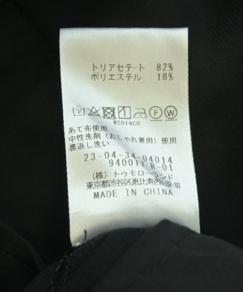 GALERIE VIE（ギャラリーヴィー）その他 黒 サイズ:36(M位) レディース/2200704800199